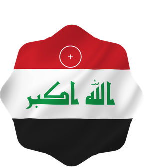 Iraq Red